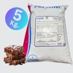 Eggless Brownie Premix 5kg pristine